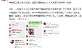 爆料文章与视频的区别,爆料文章与视频的差异化解析