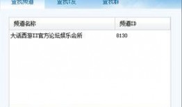 爆料视频教程,轻松掌握核心技能