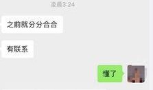 爆料男生视频大全下载,下载攻略与精彩内容抢先看